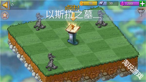 萌龙进化论国际服