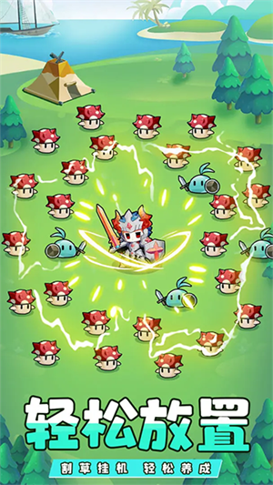 艾伦大陆手机版