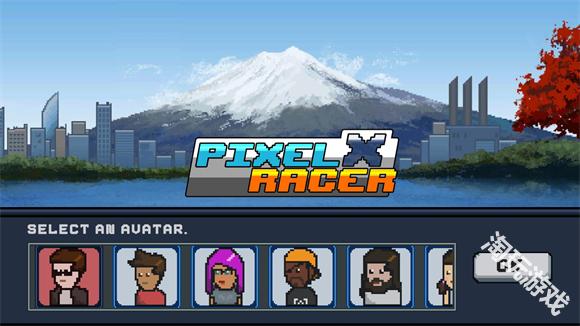 像素X赛车中文版