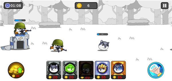 狗头大作战内置菜单版