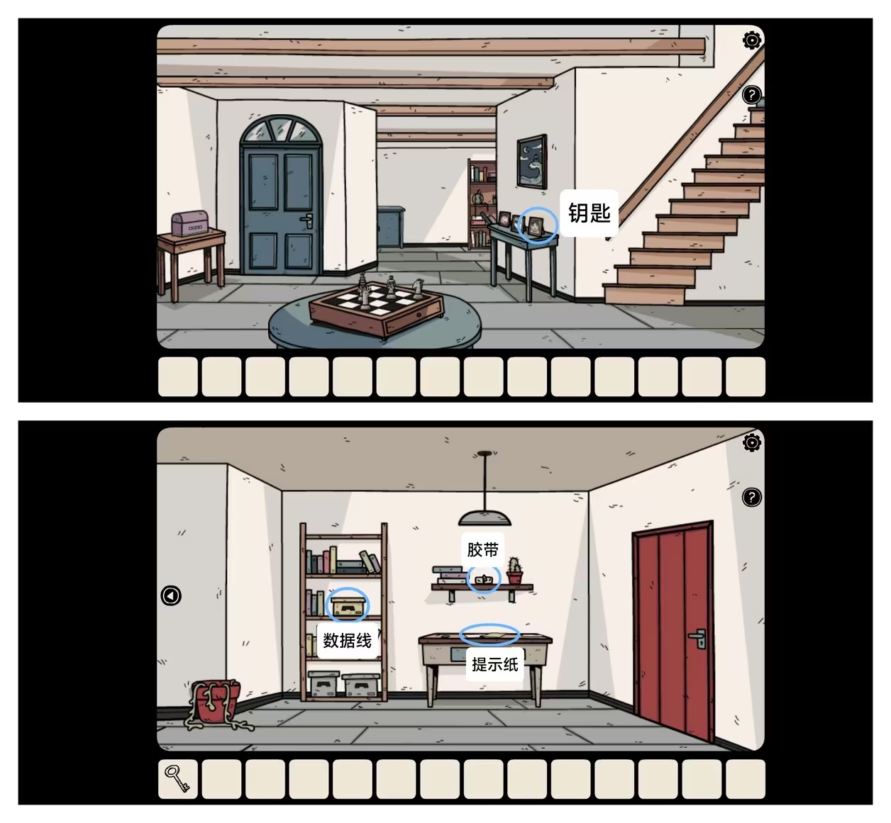 暗影逃脱手机版