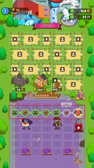 伐木工2内置菜单版