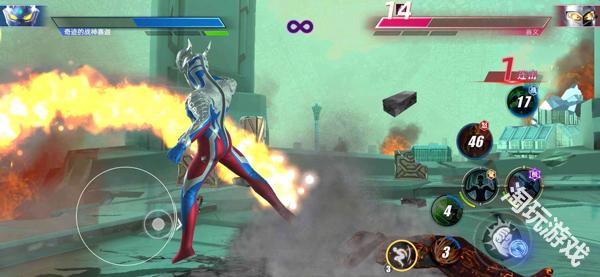 奥特曼传奇英雄2国际服