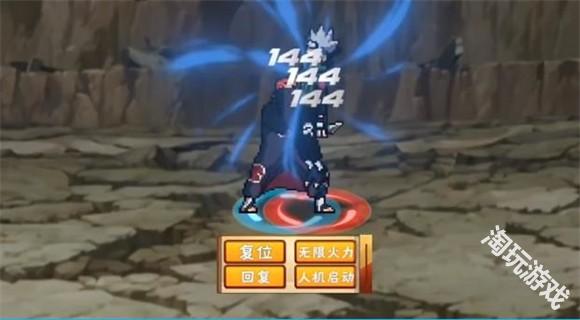 像素火影青年水门破碎改版