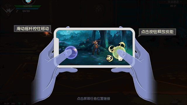 战斗法则官方版