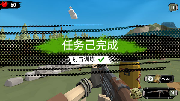 行走的僵尸2内置修改器版