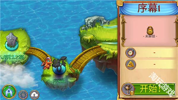 萌龙进化论国际服