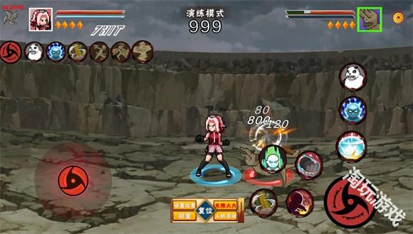 像素火影青年水门破碎改版