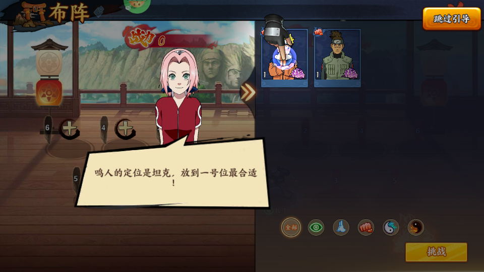 异次元大作战0.05折版