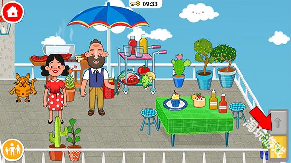 佩皮之家完整版