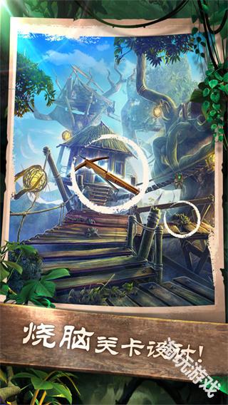 密室逃脱5逃出博物馆完整版