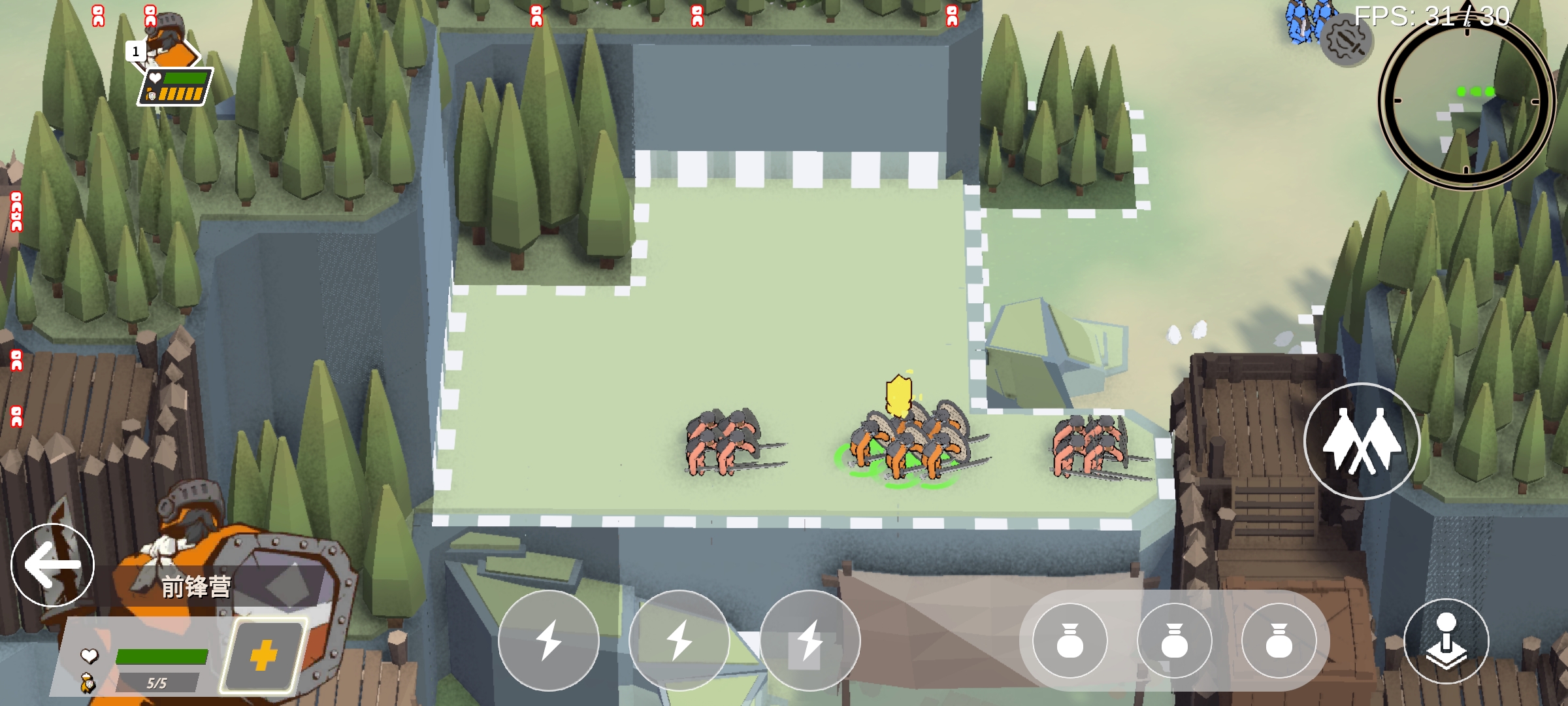 超逼真的攻城模拟器手机版