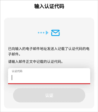 SD高达G世代永恒