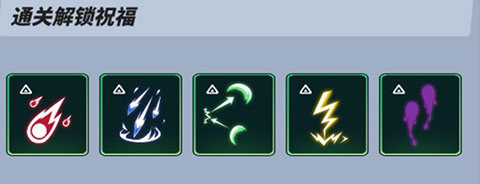 飞吧龙骑士官方版