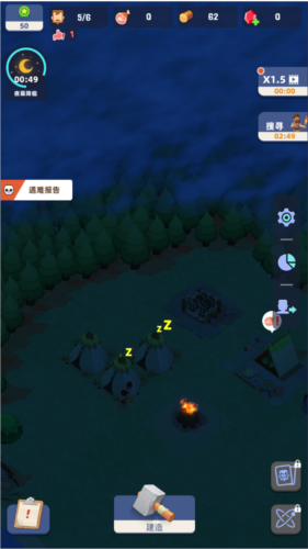 荒岛幸存者内置菜单版