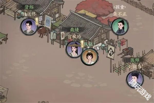 千古江湖梦手游