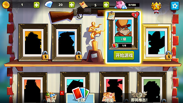 沼泽激战2免费版