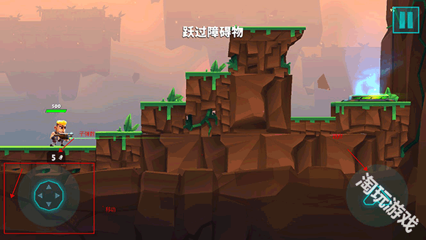 自动枪英雄正版