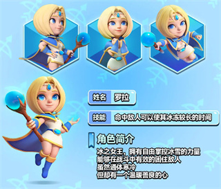 弓箭传说2国际服