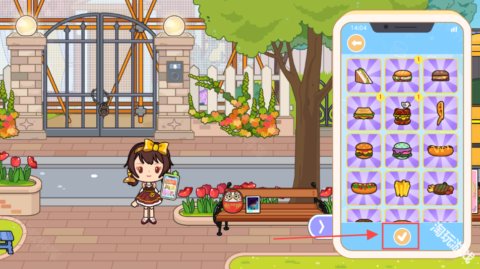 米加小镇宠物自建房