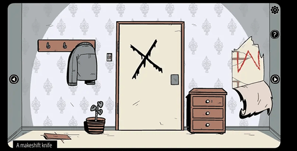 窗中少女中文版