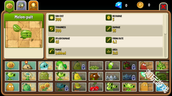 植物大战僵尸2返茂版