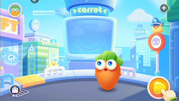 保卫萝卜3官方正版