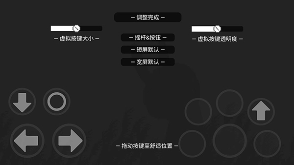 只兔不灭的勇者官方版