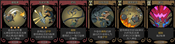 月圆之夜手机版