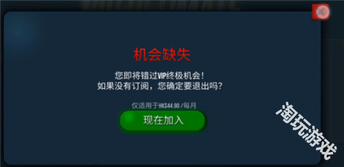 真实卡车模拟器