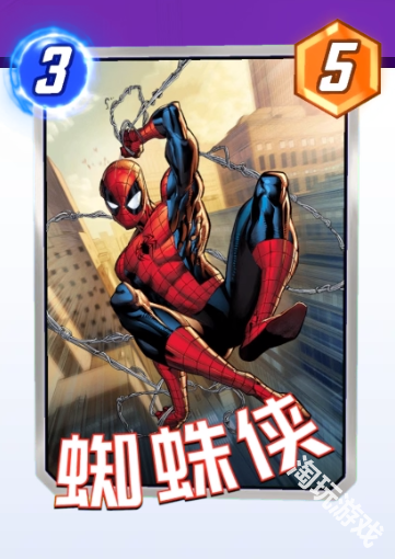 漫威终极逆转正版