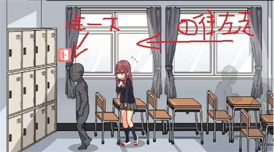 和散漫的同学一起度过的生活