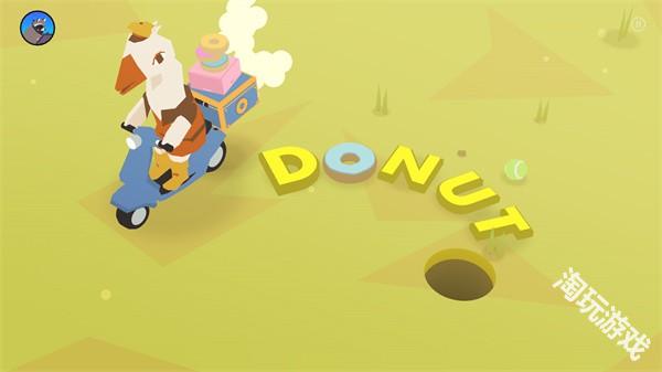 甜甜圈都市汉化版