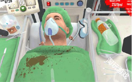 外科手术模拟器2