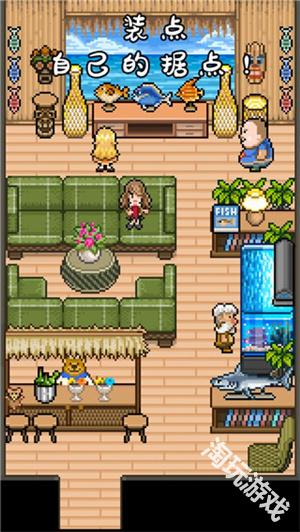 钓鱼天堂汉化版