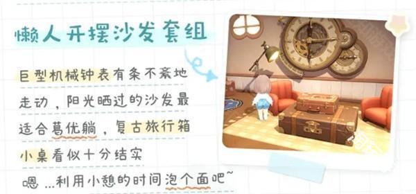 米姆米姆哈官方正版