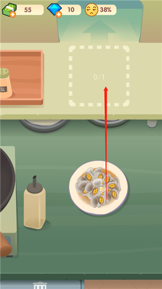 老爹大排档正版