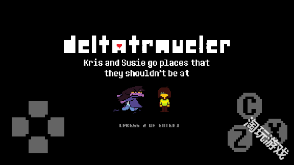 三角旅者汉化版