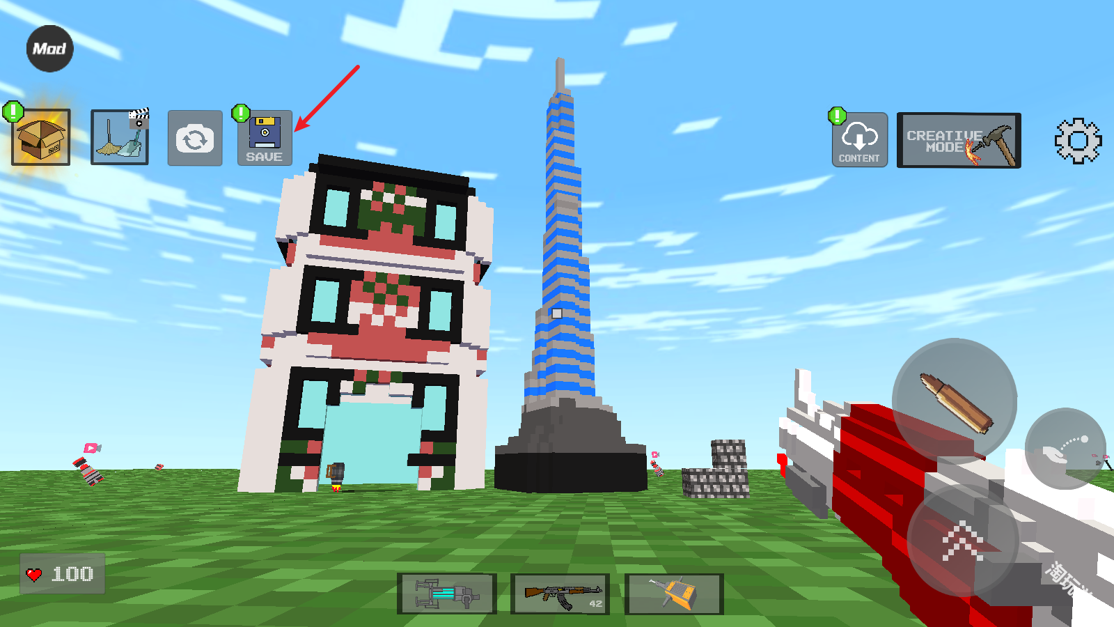 像素游乐场中文版