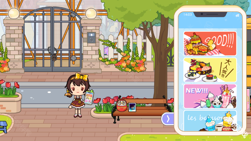 米加小镇宠物自建房