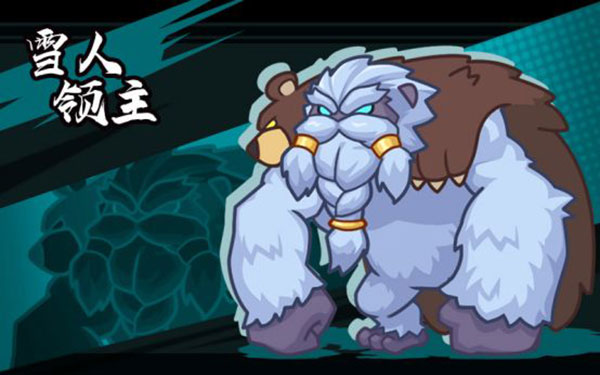 塔塔守卫战官方版