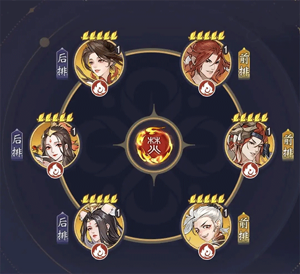 浮生梦山海官方版