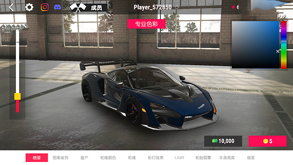 真实驾驶学校汉化版