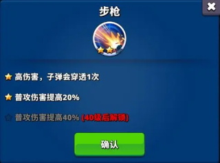 梦境迷失之地官方版