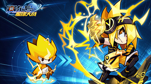 赛尔号星球大战手机版