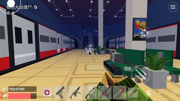 极限挑战疯狂特工免费版