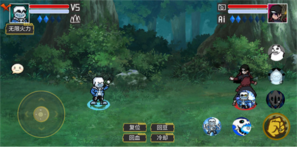 像素火影小恶魔版