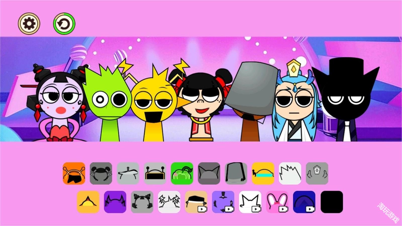 节奏盒子哪吒版