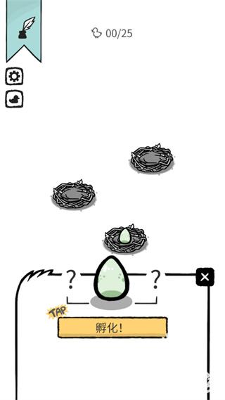 怪鸭世界官方正版