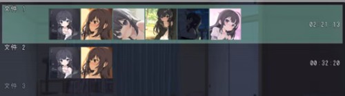 幸福宅女养成方法